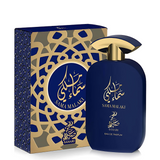 Sama Malaki Sahari Edp 100ML Unisex