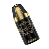 Swalif Al Lail Nusuk 250ML Desodorante Unisex