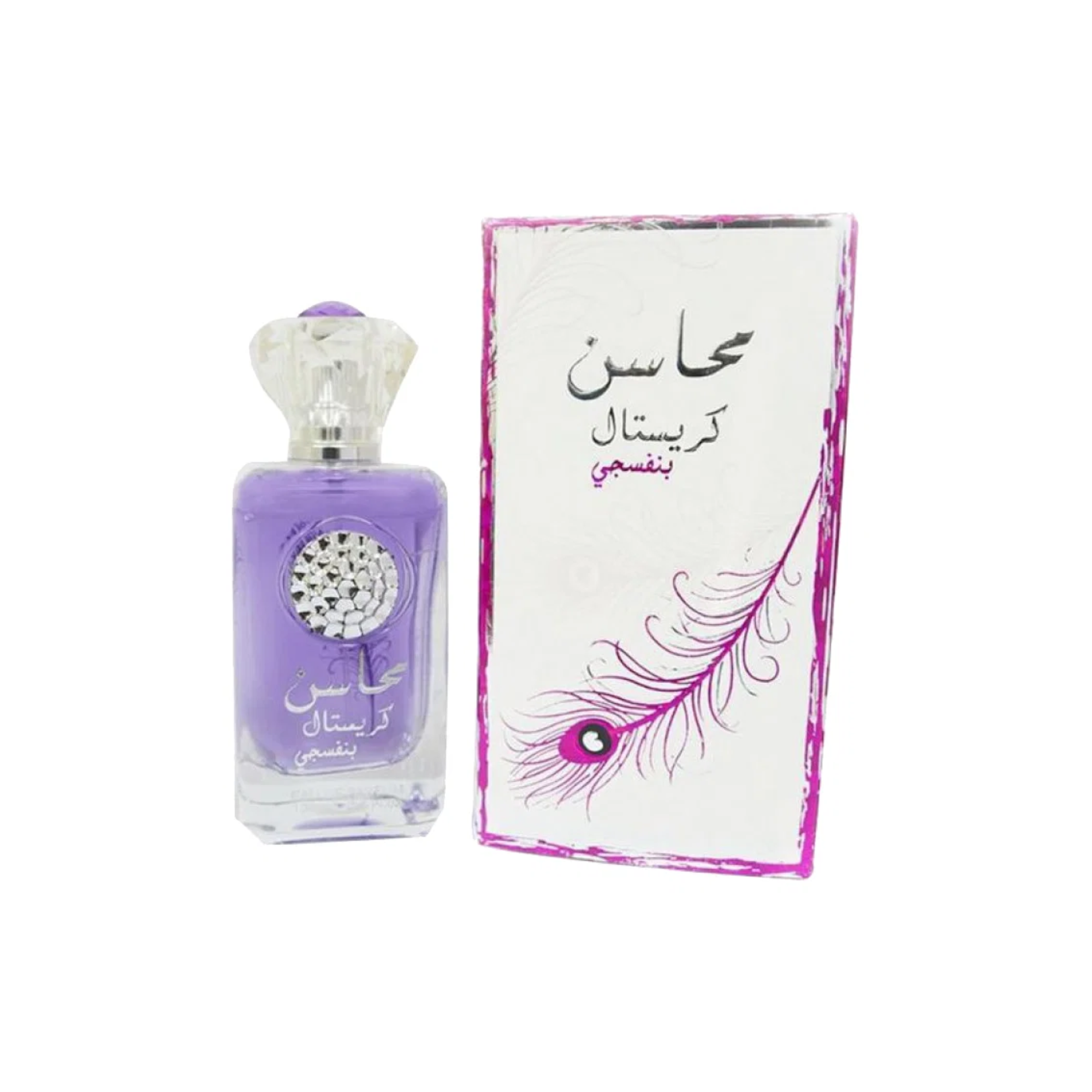 Mahasin Crystal Violet Lattafa 100ML Edp Unisex - Inspirado en Lolita Lempka Le Parfum.