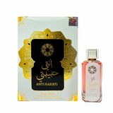 Anti Habibti Wadi AL Khaleej Edp 100ML Unisex