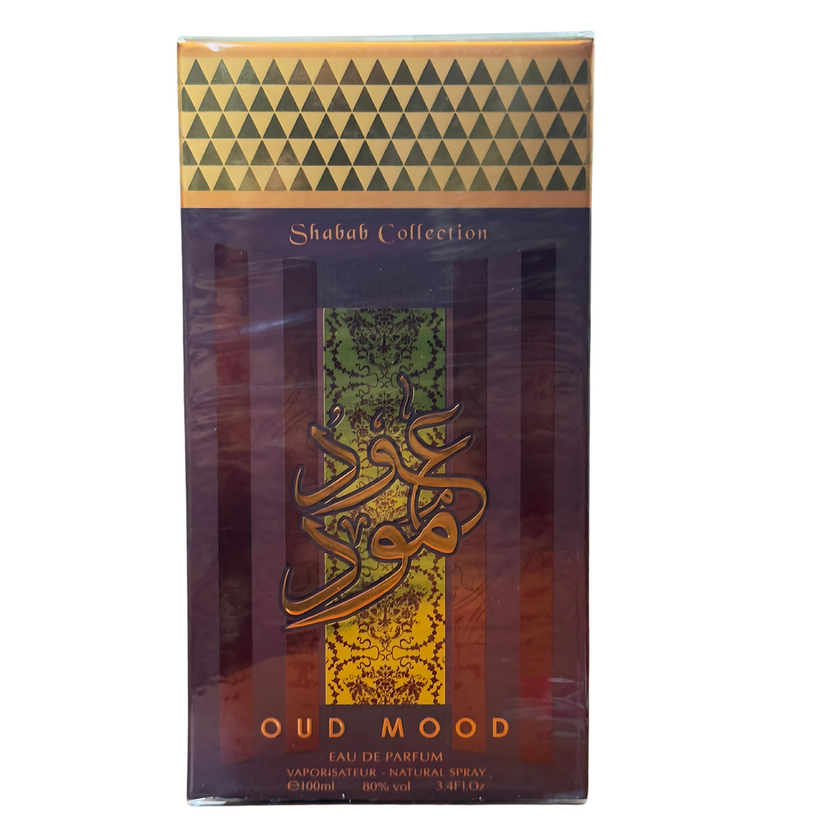 Oud Mood Wadi AL Khaleej Edp 100ML Unisex