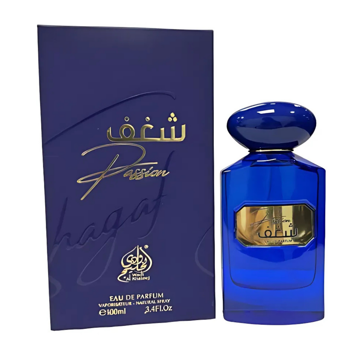 Shagaf Passion Blue Wadi AL Khaleej Edp 100ML Unisex
