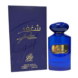 Shagaf Passion Blue Wadi AL Khaleej Edp 100ML Unisex