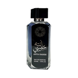 Anta Habibi Wadi AL Khaleej Edp 100ML Unisex