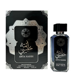 Anta Habibi Wadi AL Khaleej Edp 100ML Unisex
