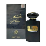 Shagaf Passion Black Wadi AL Khaleej Edp 100ML Unisex