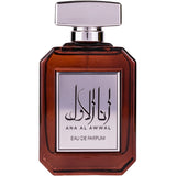 Ana AL Awwal Attri Edp 100ML Unisex