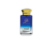 Haramain Musk Collection edp 100ml Unisex - Inspirado en Bleu de Chanel