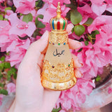 Jameel Concentrated Perfume Oil Atyaab 25Ml Unisex