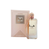 Heibah Ard Al Zaafaran Edp 100Ml Unisex