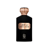Hubb Al Zahab Nylaa EDP 100 ml Unisex