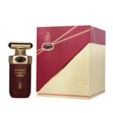 Hypnotic Amber Edp 100Ml Unisex- Inspirado en Aventus Creed