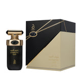 Hypnotic Oud EDP 100 ml Unisex - Inspirado en By the Fireplace Maison Martin Margiela