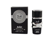 Asad Jessica Twain Edp 25ML Hombre (Sin Celofan) - inspirado en Dior Sauvage Elixir