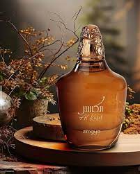 Afnan Al Kaser Zimaya Edp 100ML Unisex- Inspirado en Meydan The Spirit of Dubai