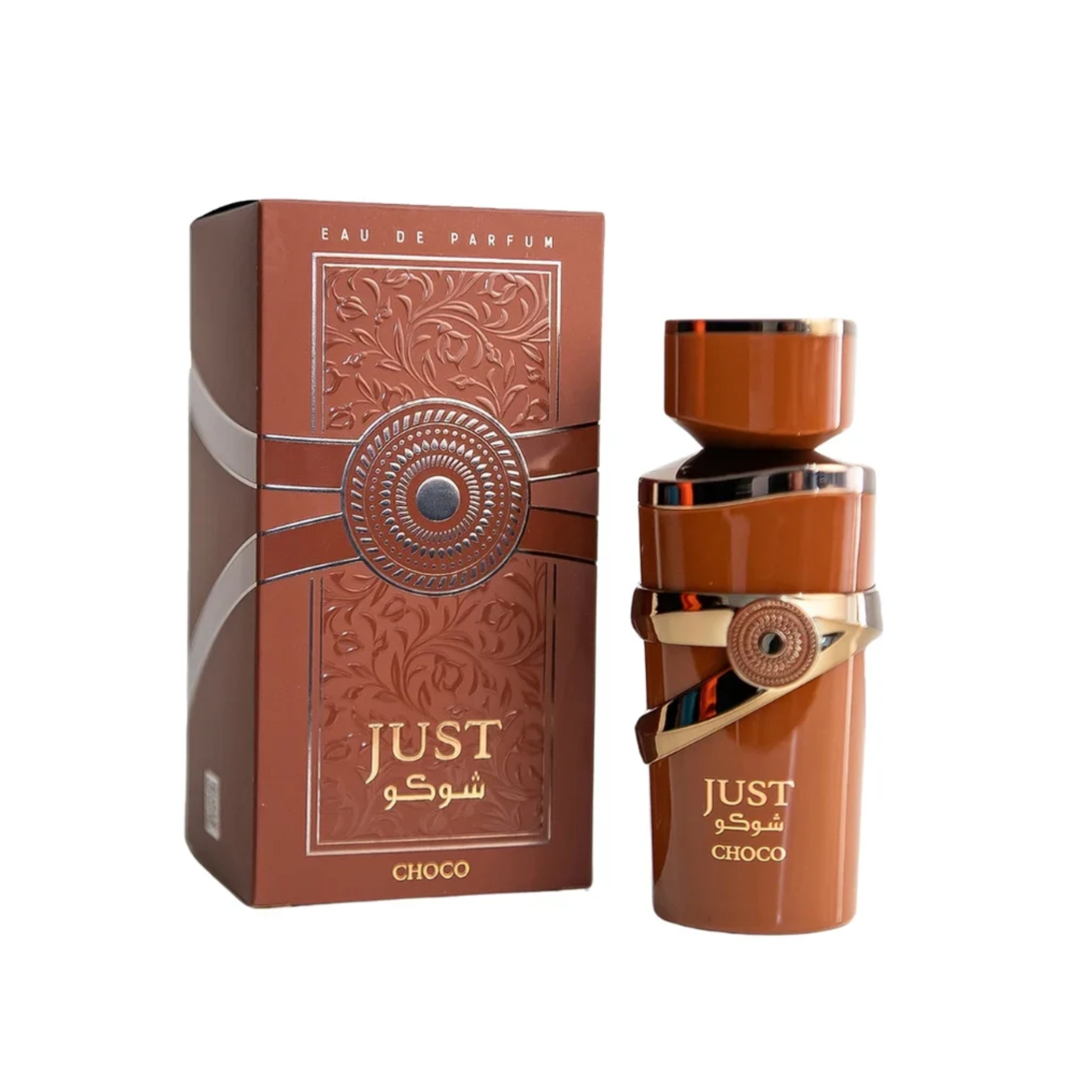 Just Choco Fragrance World Edp 100Ml Unisex (Cafe) - Inspirado en La Fede Brown Choco Khadlaj Perfumes