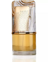 Al Nashama Lattafa Edp 100Ml Unisex- Inspirado en Paragon Initio