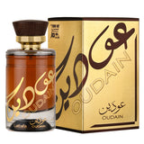 Oudain Lattafa 100ML EDP Unisex- Inspirado en Alexandria II de Xerjoff