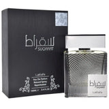 Suqraat Edp 100Ml Hombre-Inspirado En Acqua Di gio Profumo