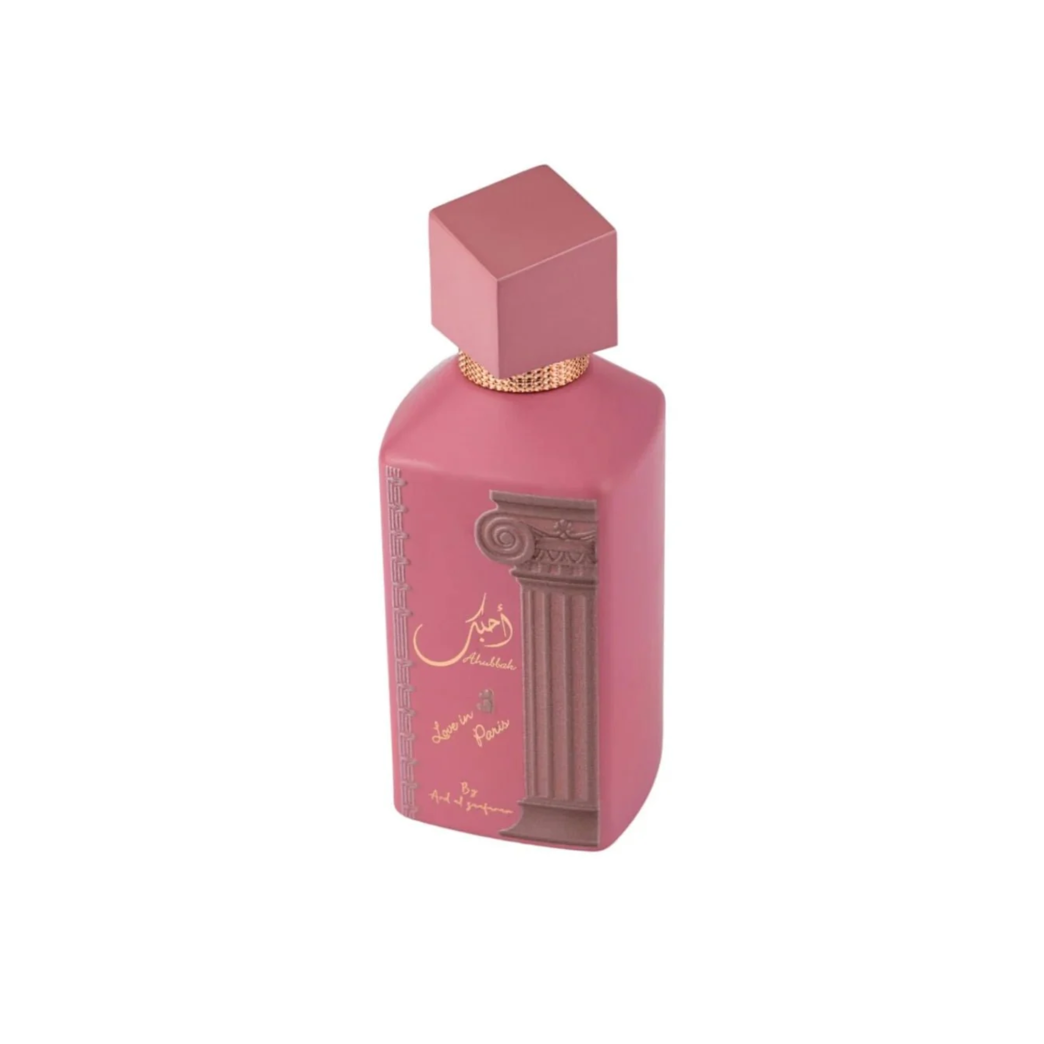 Ahubbak Love In Paris Ard Al Zaafaran Edp 100Ml Mujer