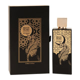Afnan Brave Heart Zimaya Edp 100ML Hombre- Inspirado en African Leather Memo Paris