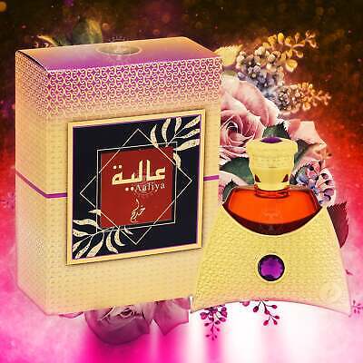 Aaliya Khadlaj Concentrated Perfume Oil 35Ml Unisex