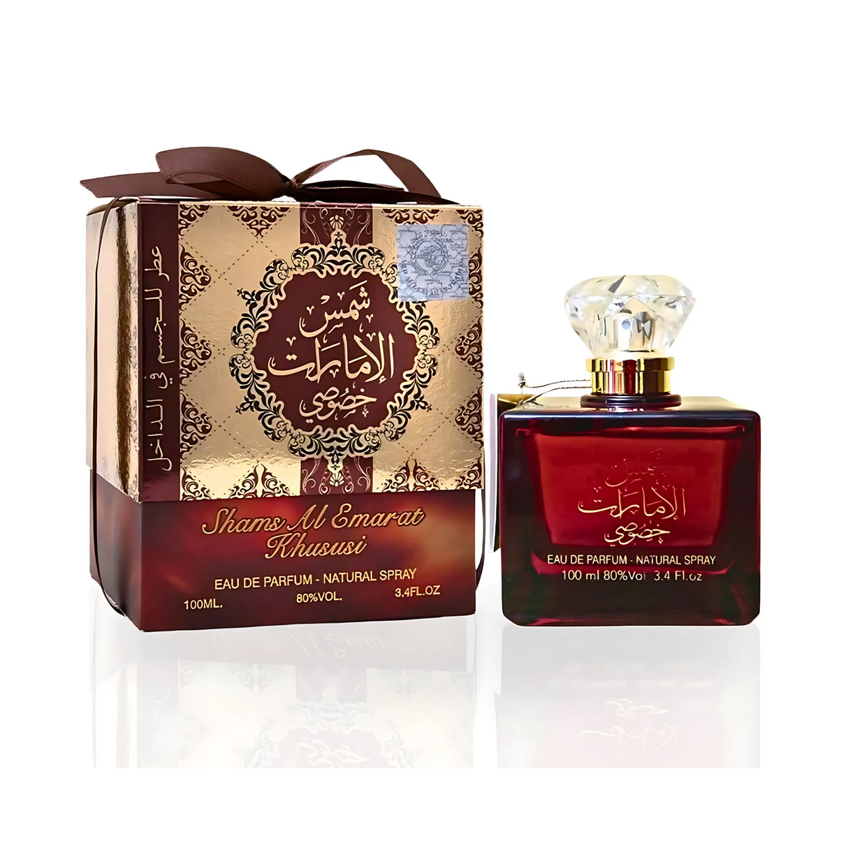 Shams Al Emarat Khususi Ard Al Zaafaran  Edp 100Ml Unisex