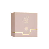 Estuche Teriaq Lattafa Edp 100Ml + 12Ml + Hair Mist 50Ml Unisex
