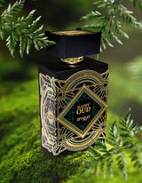 Afnan Happy Oud Zimaya Extrait Parfum 100ML Unisex - Inspirado en Oud For Happiness - INITIO PARFUMS PRIVE