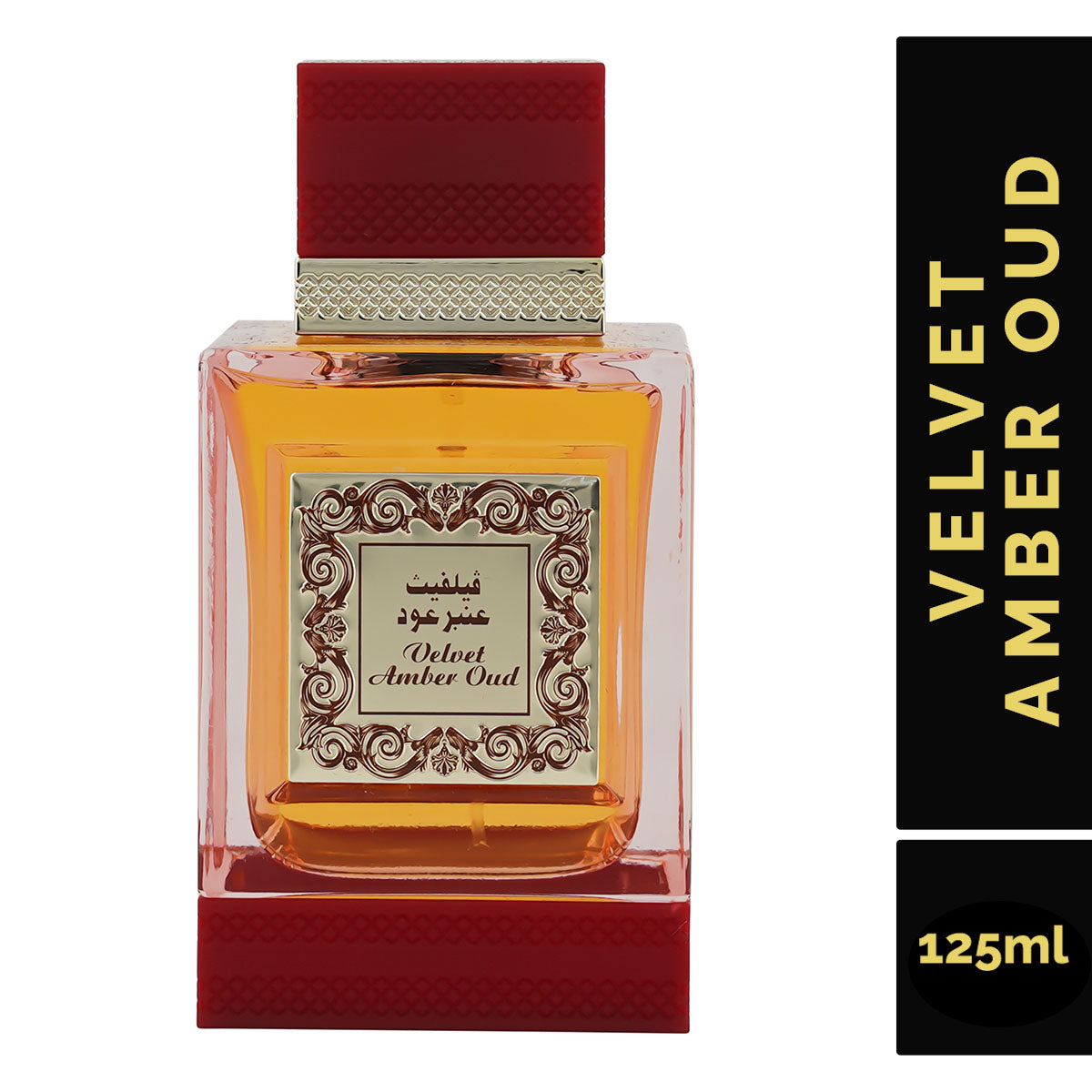 Velvet Amber Oud Edp 125Ml Mujer Rihanah