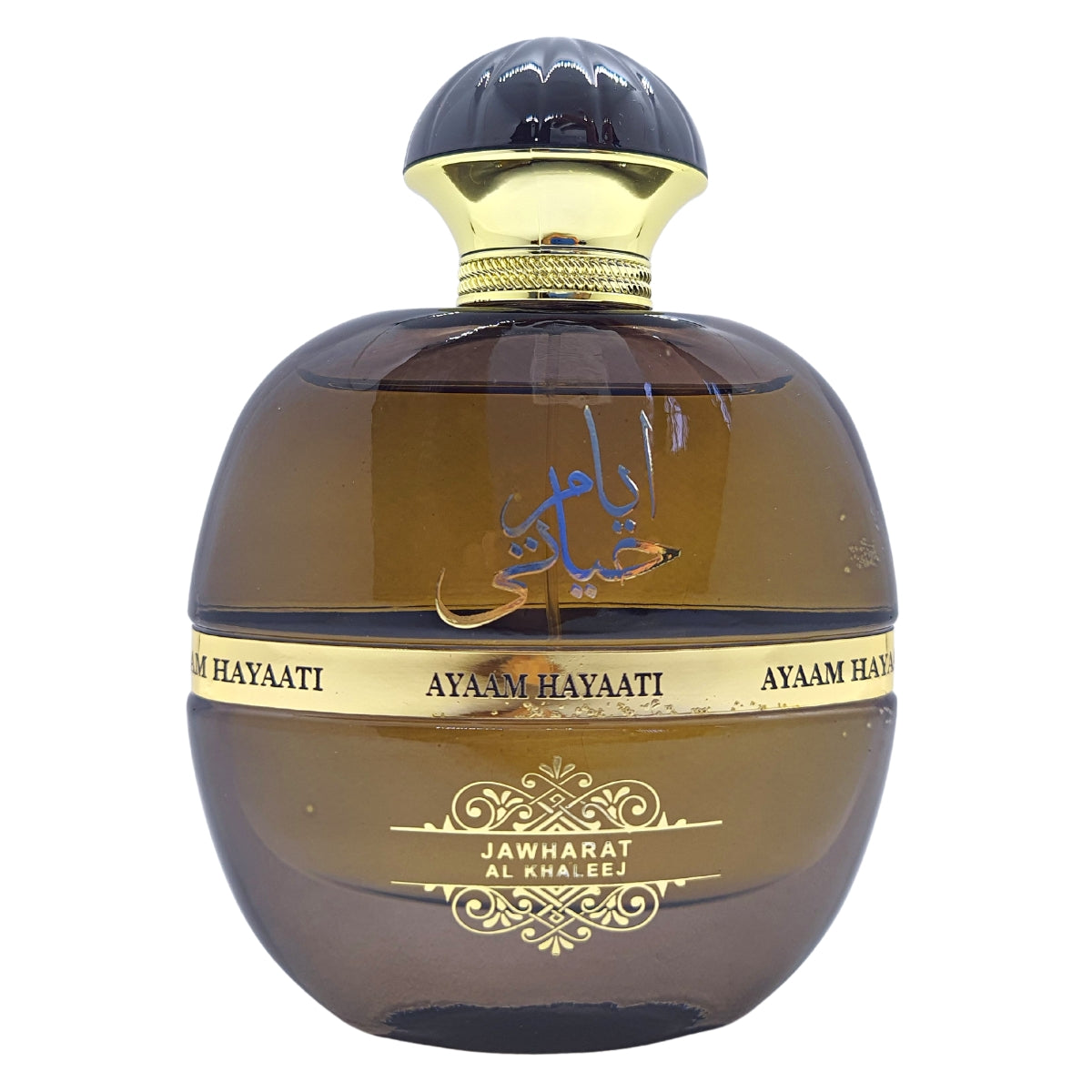 Ayaam Hayaati Jawharat Al Khaleej Edp 100Ml Unisex