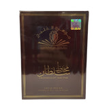 Mukhallat Sultan Jawharat Al Khaleej Edp 100Ml Hombre