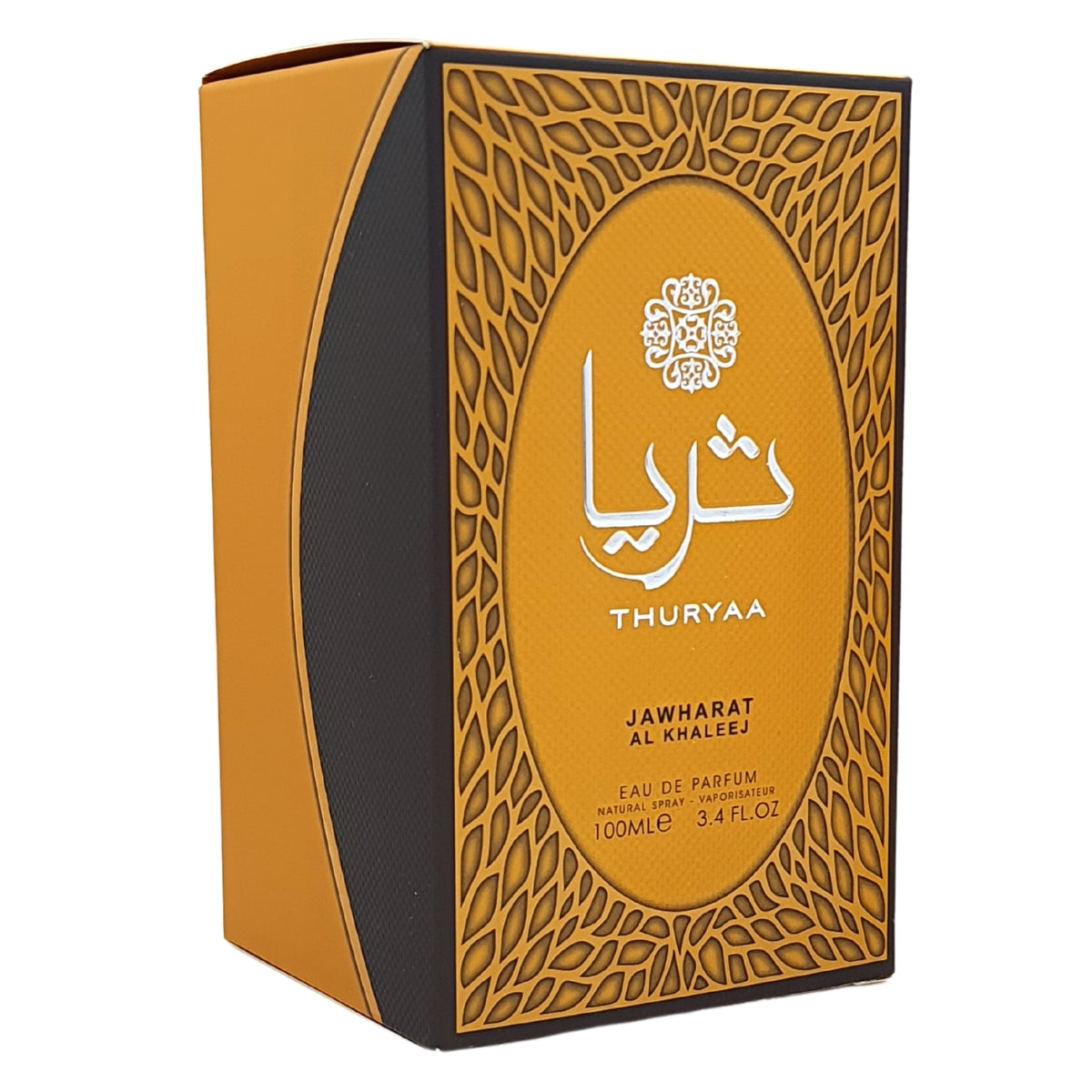 Thuryaa Jawharat Al Khaleej Edp 100Ml Mujer.