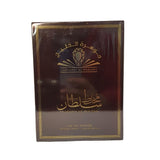 Mukhallat Sultan Jawharat Al Khaleej Edp 100Ml Hombre