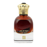 Nusuk Oud Hindi EDP 90 ml Unisex