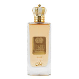 Ana Al Awwal Edp 100Ml Mujer Nusuk- Inspirado en Erba Pura Xerjoff