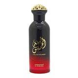 Lailath Khamees Jawharat Al Khaleej Edp 100Ml Unisex