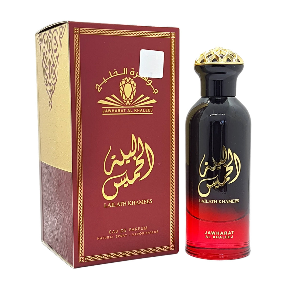 Lailath Khamees Jawharat Al Khaleej Edp 100Ml Unisex