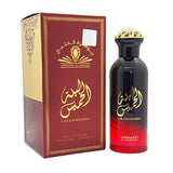 Lailath Khamees Jawharat Al Khaleej Edp 100Ml Unisex