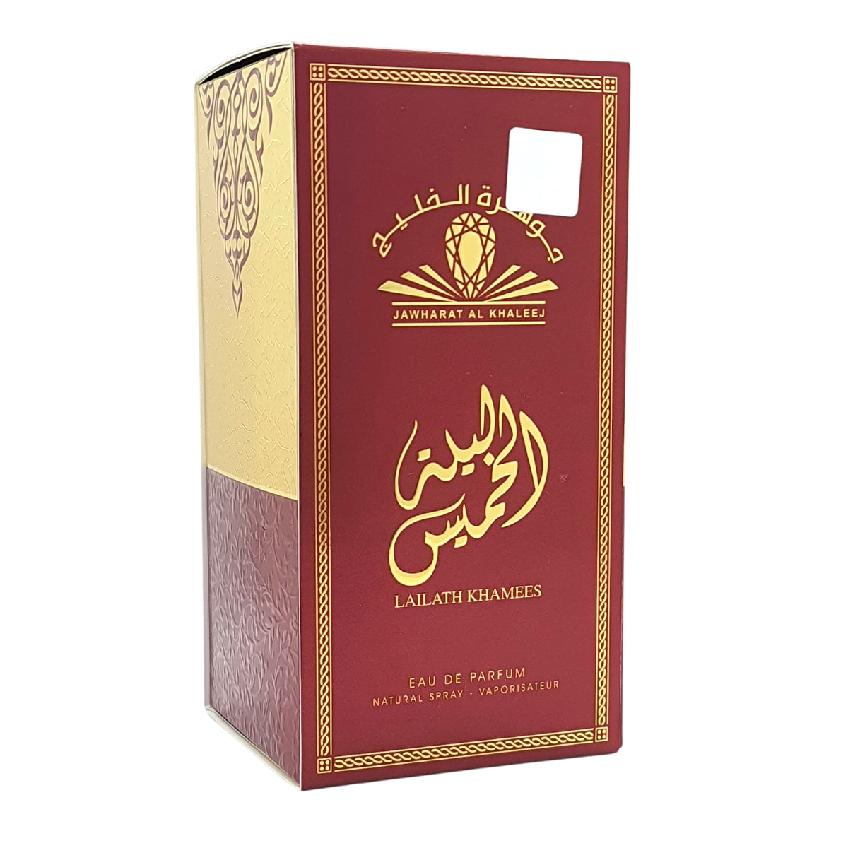 Lailath Khamees Jawharat Al Khaleej Edp 100Ml Unisex