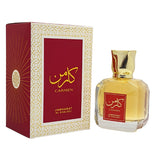 Carmen Jawharat Al Khaleej Edp 100Ml Mujer