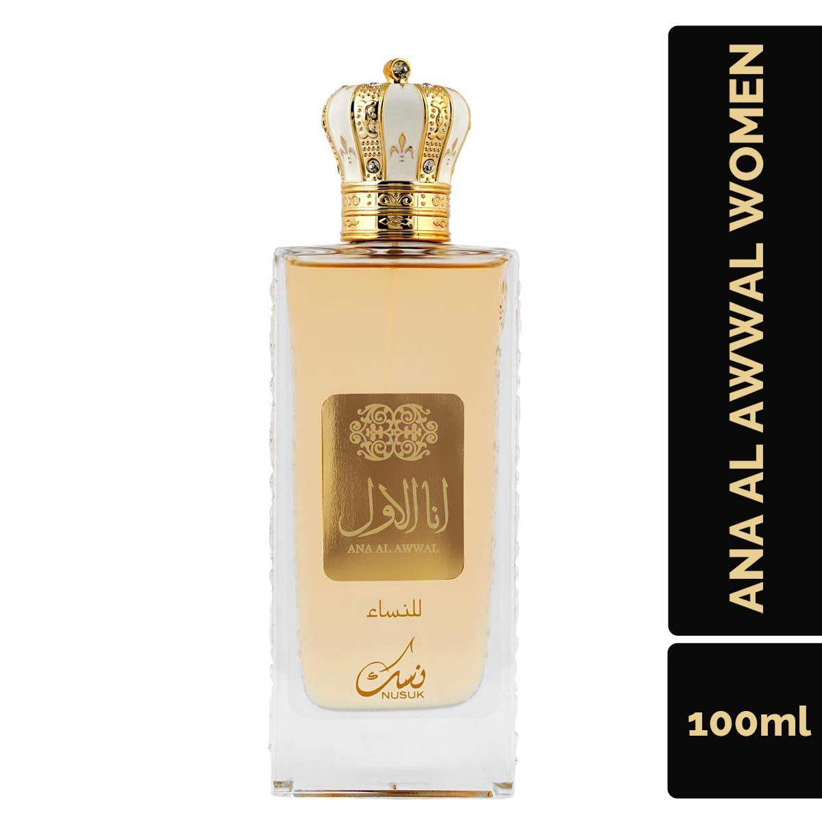 Ana Al Awwal Edp 100Ml Mujer Nusuk- Inspirado en Erba Pura Xerjoff