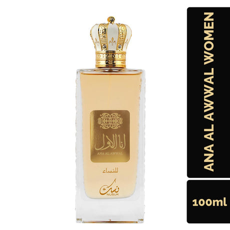 Ana Al Awwal Edp 100Ml Mujer Nusuk- Inspirado en Erba Pura Xerjoff