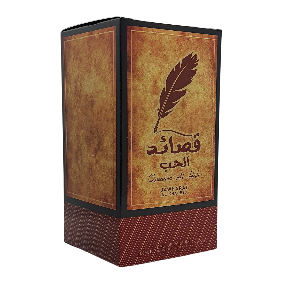 Qasaaed Al Hub Jawharat Al Khaleej Edp 100Ml Mujer