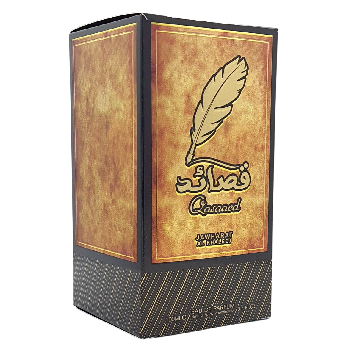 Qasaaed Jawharat Al Khaleej Edp 100Ml Unisex