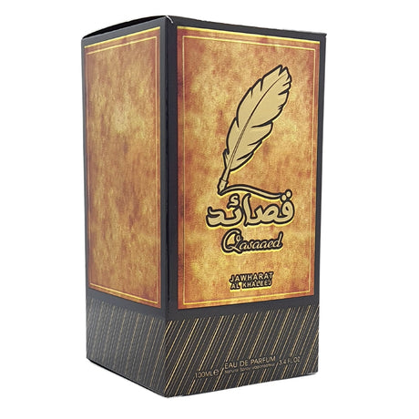 Qasaaed Jawharat Al Khaleej Edp 100Ml Unisex