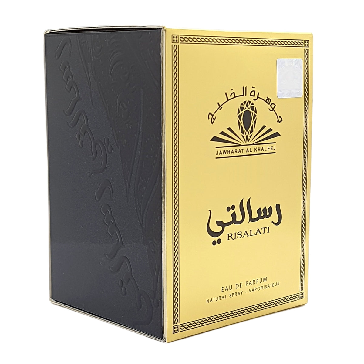 Risalati Jawharat Al Khaleej Edp 100Ml Unisex