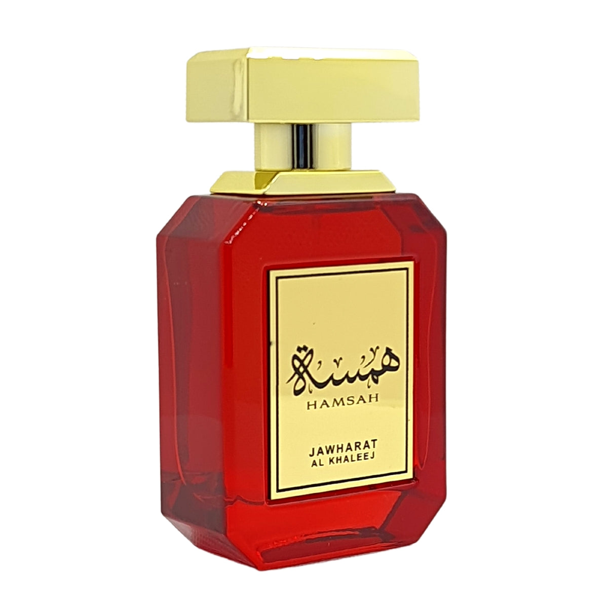 Hamsah Jawharat Al Khaleej Edp 100Ml Unisex