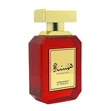 Hamsah Jawharat Al Khaleej Edp 100Ml Unisex