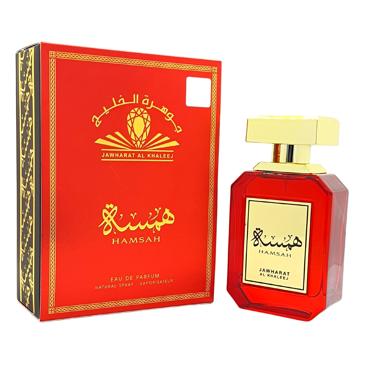 Hamsah Jawharat Al Khaleej Edp 100Ml Unisex
